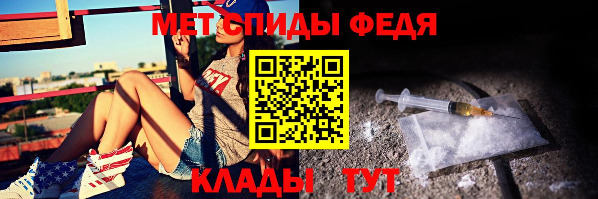 Amphetamine 98% Россия