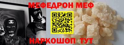 героин Абакан