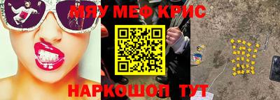 МДПВ Азнакаево