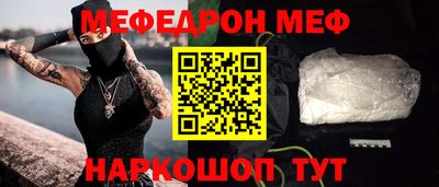 героин Абакан