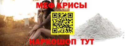 МДПВ Азнакаево