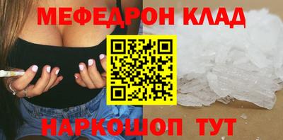 героин Абакан