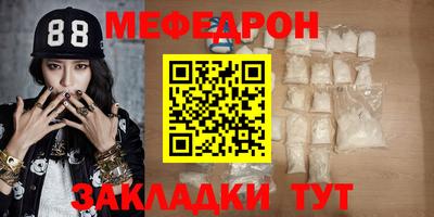 героин Абакан
