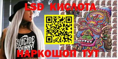 героин Абакан