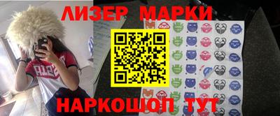МДПВ Азнакаево