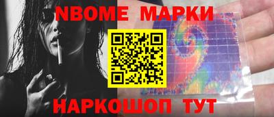 МДПВ Азнакаево