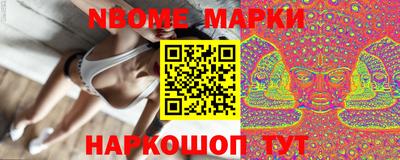 МДПВ Азнакаево