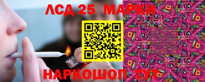 героин Абакан