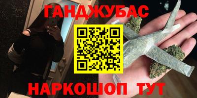 МДПВ Азнакаево