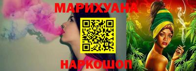 ешки Абинск
