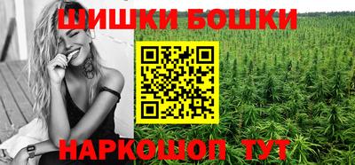 героин Абакан