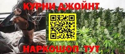 ешки Абинск