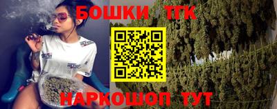героин Абакан