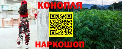 героин Абакан
