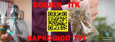 МДПВ Азнакаево