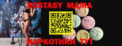 героин Абакан