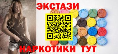 МДПВ Азнакаево