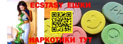 МДПВ Азнакаево