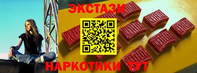 МДПВ Азнакаево
