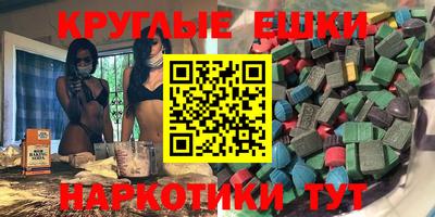 МДПВ Азнакаево