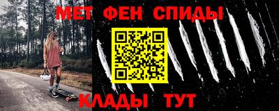 МДПВ Азнакаево