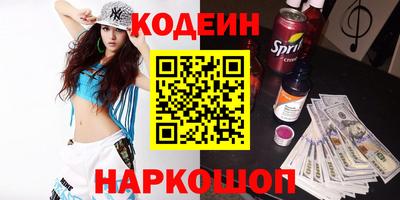 МДПВ Азнакаево