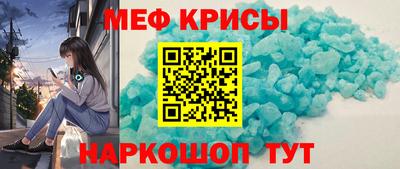 МДПВ Азнакаево