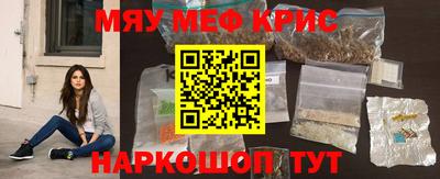 героин Абакан
