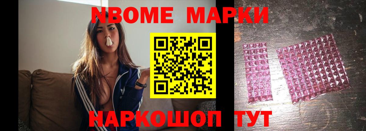 Россия  Лсд 25 экстази кислота  omg как зайти  Вход с VPN  ЛСД экстази 